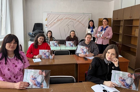 Страховые представители Иркутского филиала «СОГАЗ-Мед» приняли участие в мероприятиях школ пациентов, новости, пресс-релизы, статьи, «СОГАЗ-Мед», омс
